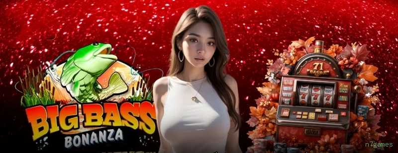 Ganhe prêmios incríveis na n7games